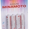 Батарейки Minamoto Alkaline LR6