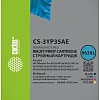 Картридж CACTUS CS-3YP35AE (аналог HP 3YP35AE)