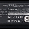 Блок питания Cooler Master Elite NEX W500 MPW-5001-ACBW-BEU