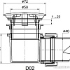 Сифон RGW Velplex QYD-02