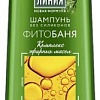 Шампунь Чистая линия Фитобаня для всех типов волос 400 мл