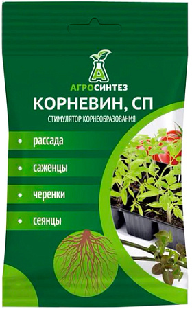 Удобрение Агросинтез Корневин 50 г