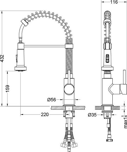 Aquatek Европа AQ1387CR