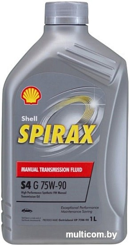 Трансмиссионное масло Shell Spirax S4 AT 75W-90 1л