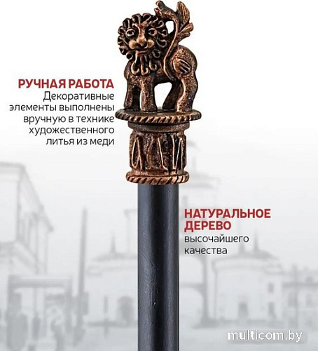 Простой карандаш Кольчугинский мельхиор Лев КМ1955КР06