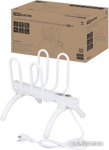 Сушилка для обуви TDM Electric SQ2507-0004