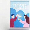 Настольный календарь Yearee 2026 English