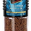 Кофе Jardin Colombia Medellin растворимый 95 г