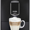 Эспрессо кофемашина Nivona CafeRomatica NICR 690