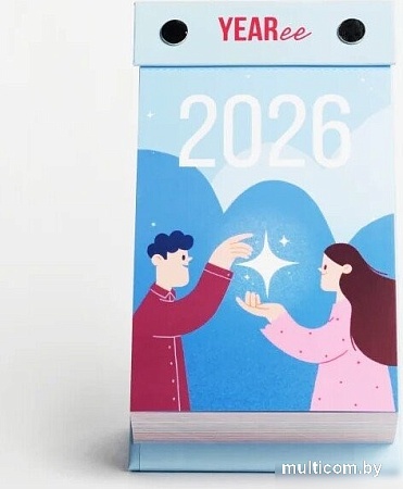 Настольный календарь Yearee 2026 English