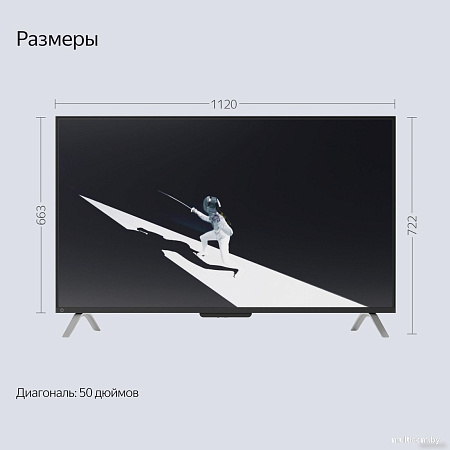 Телевизор Яндекс ТВ Станция с Алисой 50 YNDX-00092K