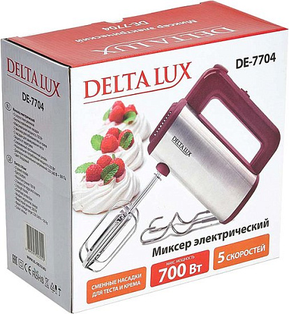 Delta Lux DE-7704