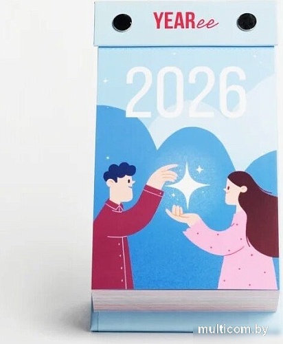 Настольный календарь Yearee 2026 English