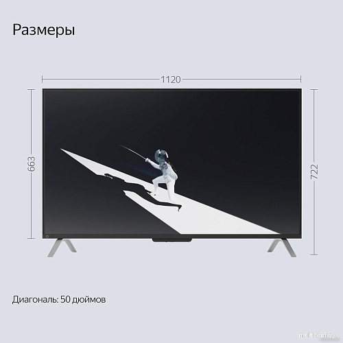 Телевизор Яндекс ТВ Станция с Алисой 50 YNDX-00092K
