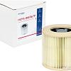 HEPA-фильтр Euroclean KHPM-WD2000