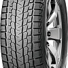 Автомобильные шины Yokohama iceGUARD G075 275/45R20 110Q