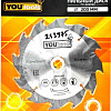 Пильный диск Yourtools Z12 200/32мм