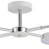 Припотолочная люстра Lumion Mika 5659/72CL