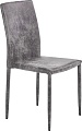 Стул Halmar K375 (темно-серый)