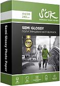 Фотобумага S'OK Semi Glossy Photo Paper A4 240 г/м2 20 листов SA4240020SG