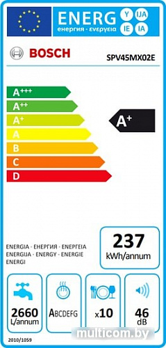 Посудомоечная машина Bosch SPV45MX02E