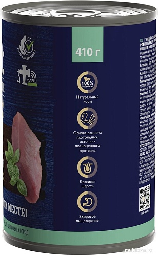 Brit Premium by Nature с индейкой 410 г