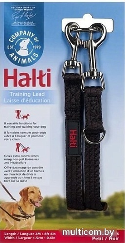 Поводок Halti Training Lead 14120B (черный)