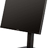 Монитор IRBIS Smartview 24FID123_MIR