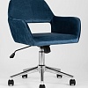 Кресло Stool Group Ross велюр (синий)