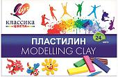 Пластилин Луч Классика 28С 1642-08 (24 цв)