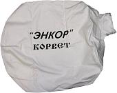 Фильтр-мешок Энкор 121912/19954