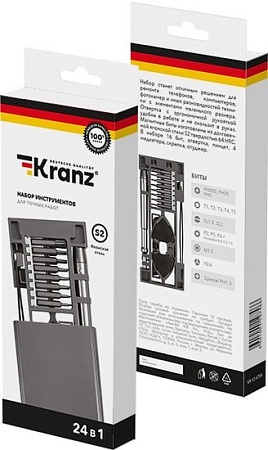 Набор бит Kranz KR-12-4754 (24 предмета)