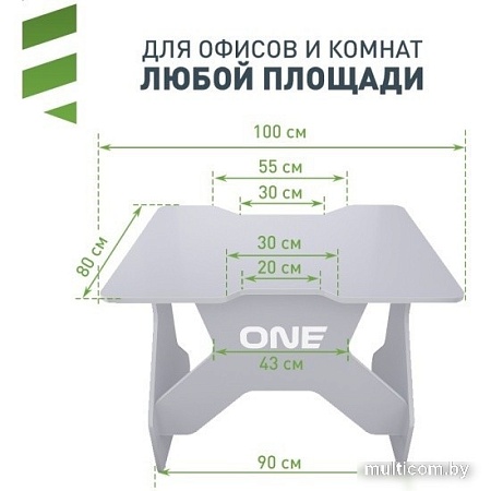 Геймерский стол VMM Game One 100 Lunar TL-1-OLR