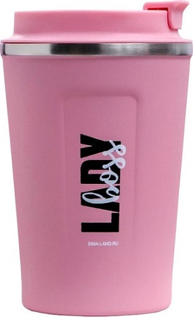 Термокружка Svoboda Voli Lady boss 0.35л
