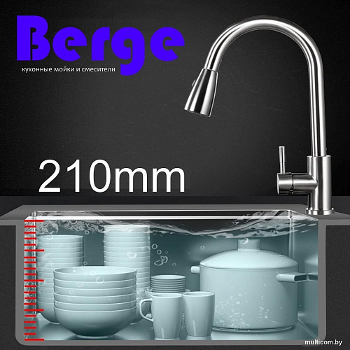 Berge 6045 Premium (сатин)