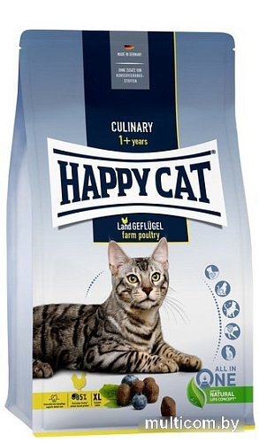 Сухой корм для кошек Happy Cat Culinary 1+ Years Land Geflugel Домашняя птица 10 кг