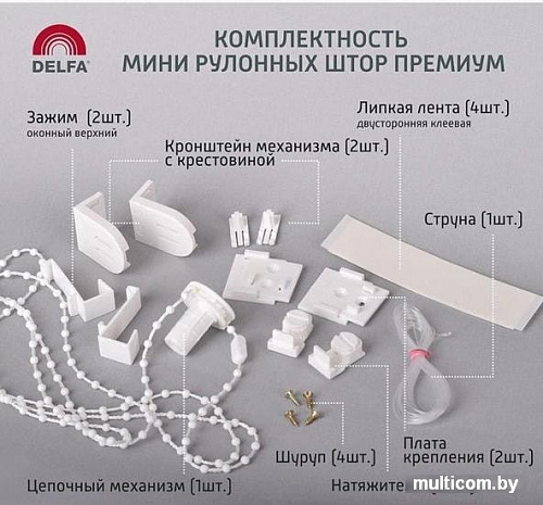 Мини рулонные шторы Delfa Сантайм Металлик Принт СРШ-01МП 3591 68x170 (кремовый)