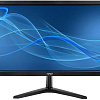 Монитор Hiper EasyView KB2209