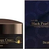 Косметика по уходу за лицом Deoproce Крем для лица Black Pearl Therapy Cream 100 г