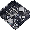 Материнская плата BIOSTAR H61MHV3 Ver. 7.0
