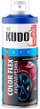 Kudo Color Flex KU-5502 (520 мл, черный)