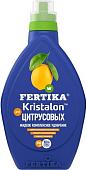 Удобрение Fertika Кристалон для цитрусовых 500 мл