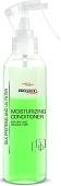 Кондиционер Prosalon Professional Moisturizing Green двухфазный увлажняющий для сухих волос 200 мл