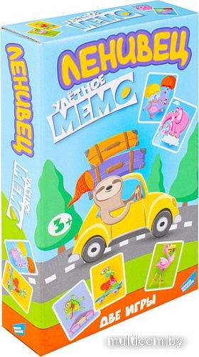 Настольная игра Dream Makers Ленивец