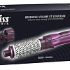 Фен-щетка BaByliss AS81E