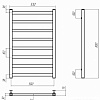 Полотенцесушитель TERMINUS Ното П8 500x800