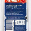 Цепь для пилы Patriot 91LP-56E