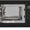 Микроволновая печь ZUGEL ZMO251B
