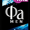 Fa Гель для душа Men Спорт 2 в 1 (450 мл)