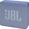 Беспроводная колонка JBL Go Essential (синий)